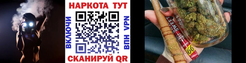 Купить АМФ  Канабис  МЕФ  Гашиш  Михайловка