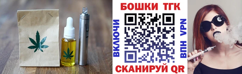 Cannafood марихуана  Купить  Михайловка 
