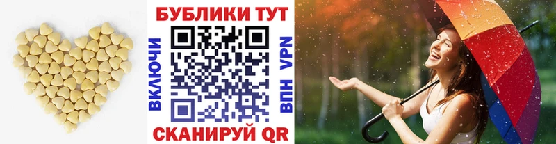 Купить где  Михайловка  Экстази Дубай 