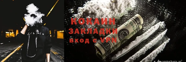 винт Лихославль