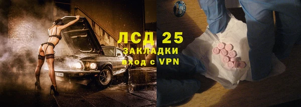 винт Лихославль