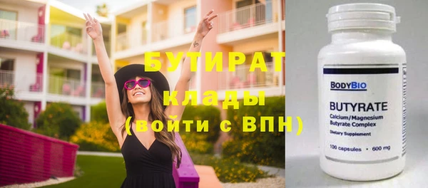 кокаин колумбия Лагань