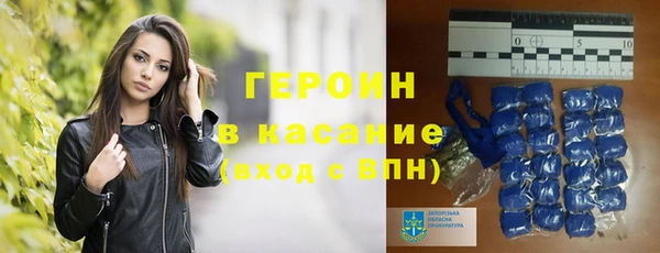 винт Лихославль