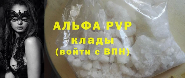 mix Липки