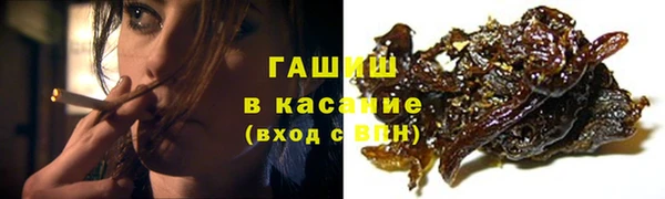 винт Лиски
