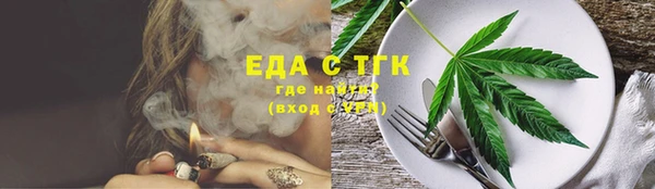 кокаин колумбия Лагань