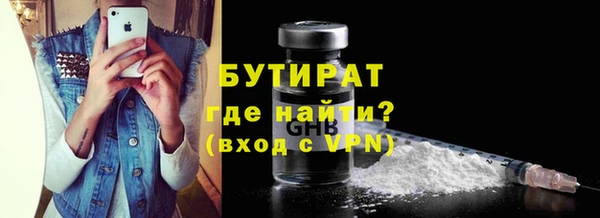 винт Лиски