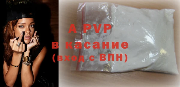 винт Лихославль