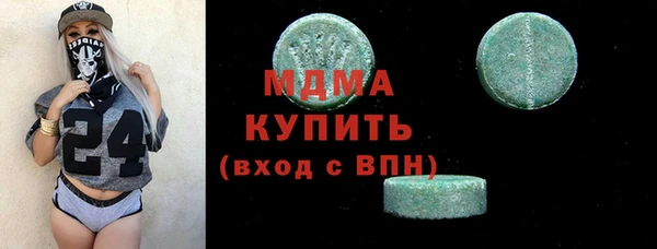 винт Лиски