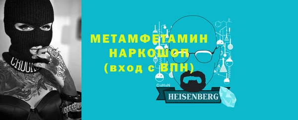 винт Лихославль