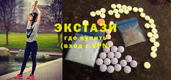 кокаин колумбия Лагань