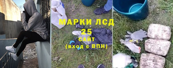 mix Липки