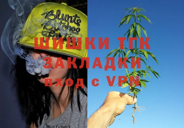 винт Лихославль