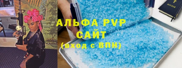 винт Лиски
