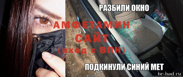 mix Липки