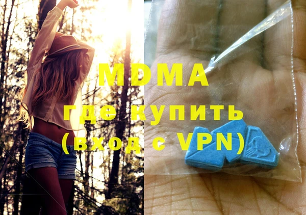 винт Лихославль