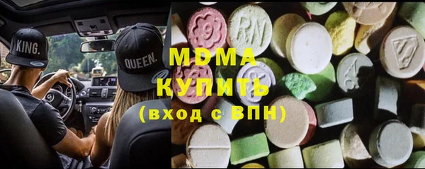 mix Липки