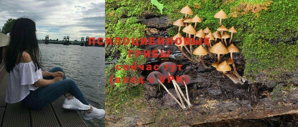 кокаин колумбия Лагань