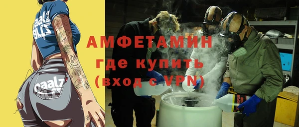 mix Липки
