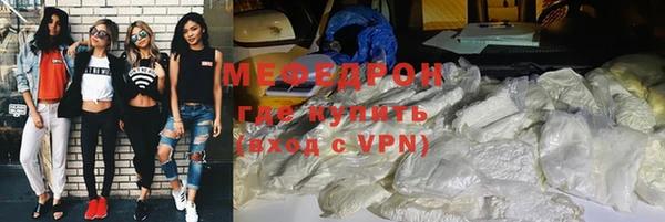 винт Лиски