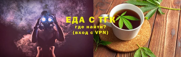 mix Липки