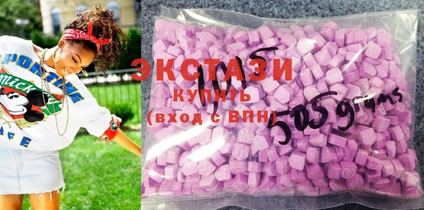 кокаин колумбия Лагань