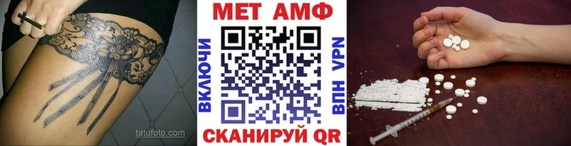 Купить закладки  Михайловка  Первитин кристалл 